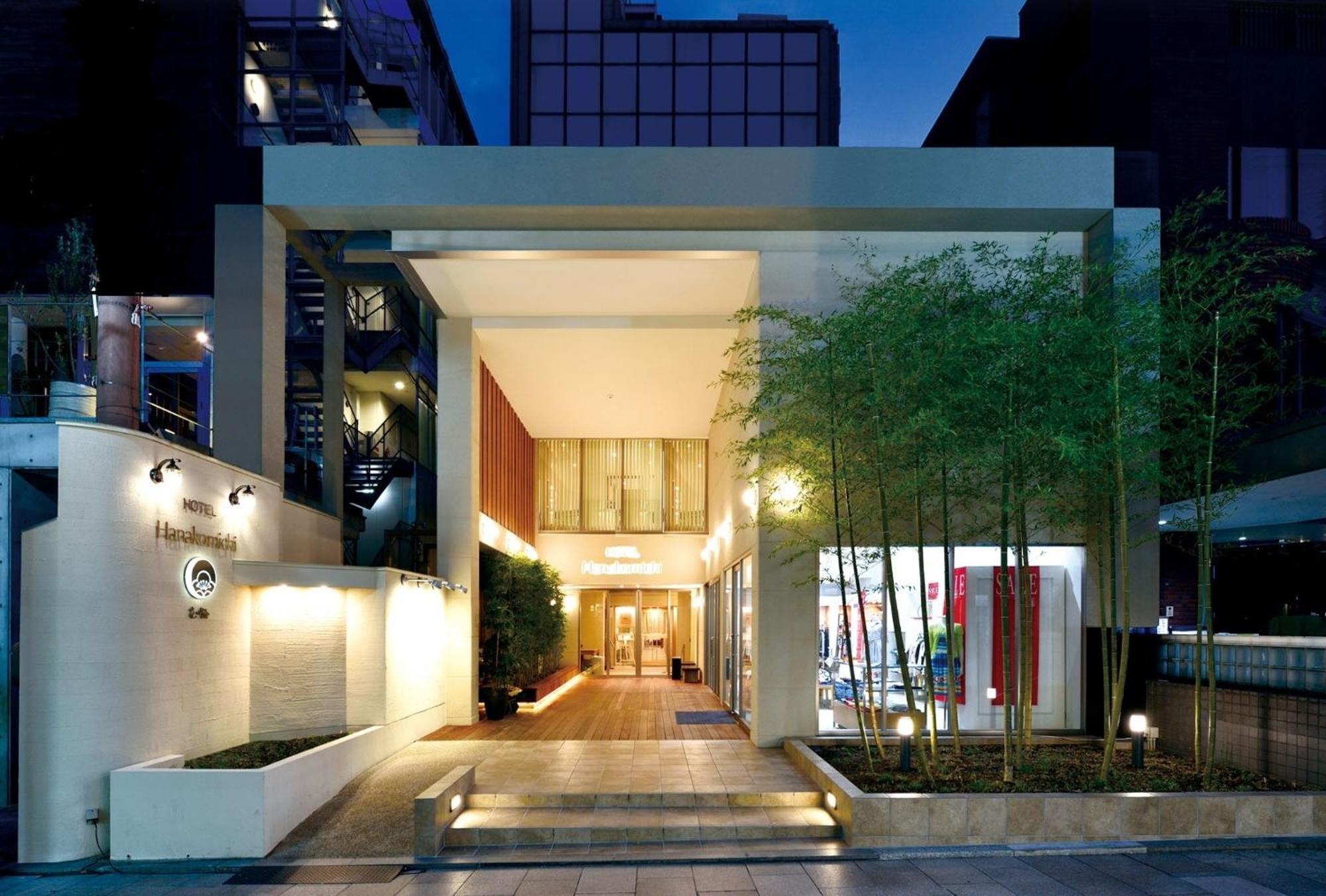Hotel Hanakomichi - Vacation Stay 27580V Nara Extérieur photo